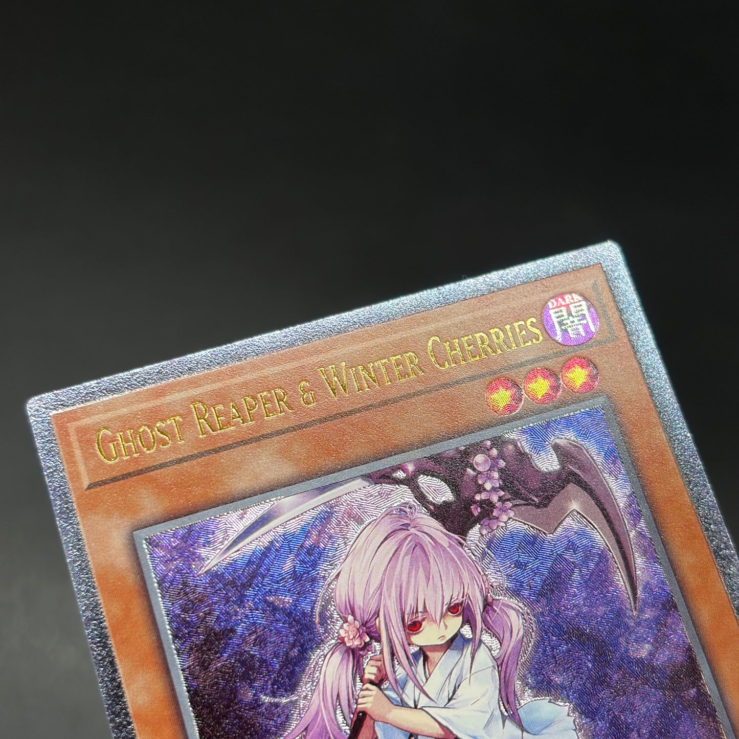 遊戯王　浮幽さくら/レリーフ/英語/EU