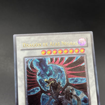 遊戯王　ブラックフェザー・ドラゴン/レリーフ/スペイン/1st/EU版