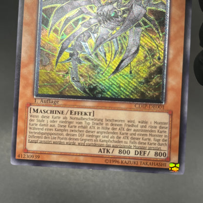 遊戯王　サイバー・ダーク・ホーン/レリーフ/ドイツ語/1st/EU版