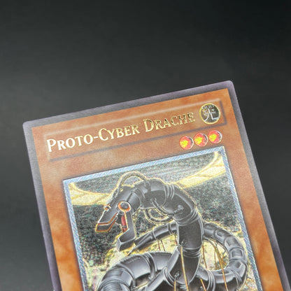 遊戯王　プロト・サイバー・ドラゴン/レリーフ/ドイツ語/EU版