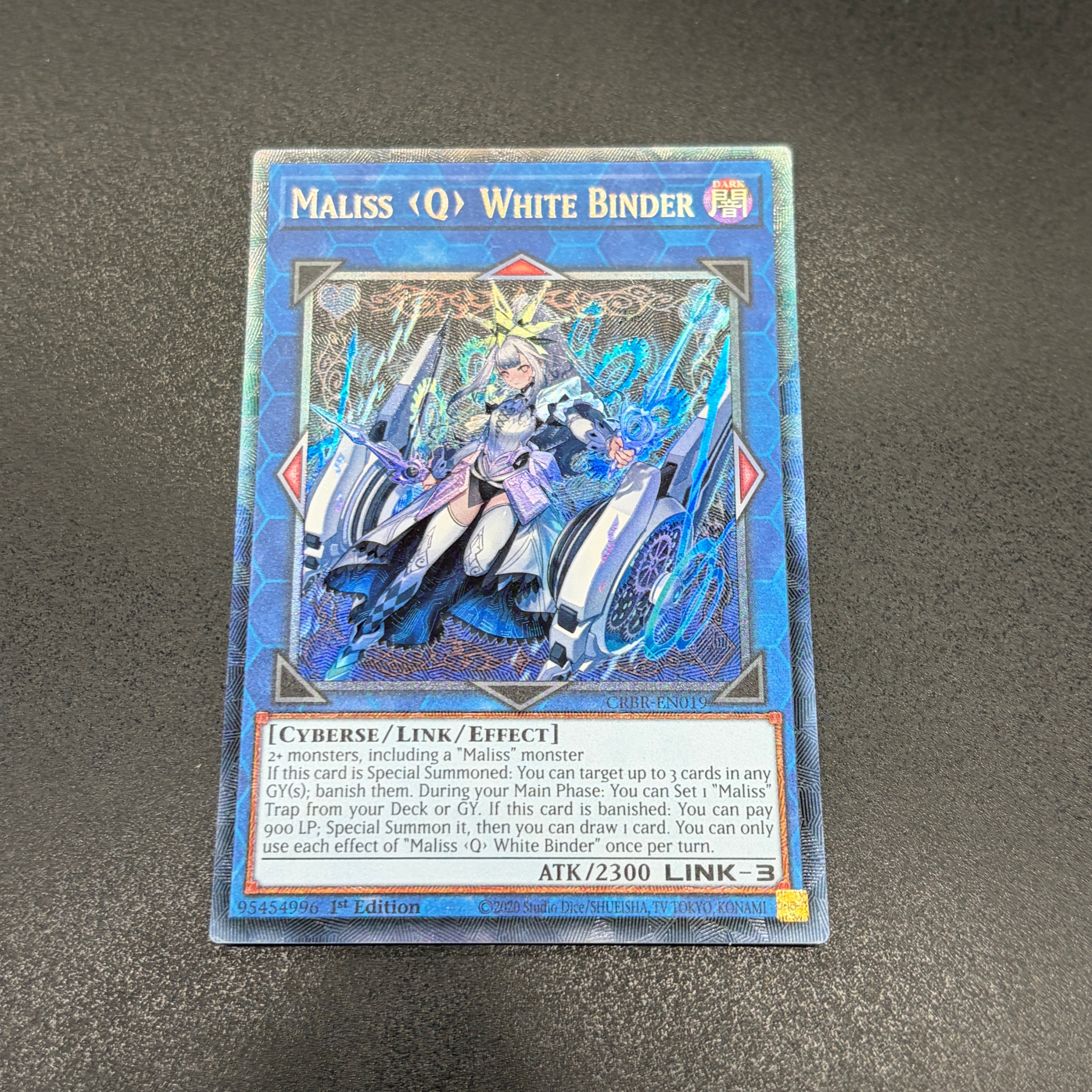 遊戯王 M∀LICE＜Q＞WHITE BINDER/コレクターズ/英語