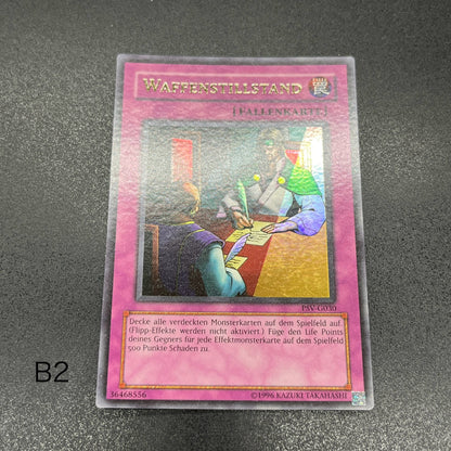 遊戯王　停戦協定/ウルトラ/ドイツ/EU
