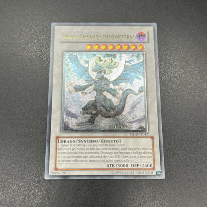 遊戯王　インフェルニティ・デス・ドラゴン/レリーフ/イタリア/EU版