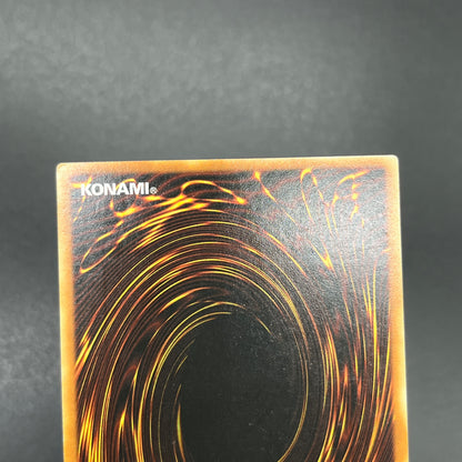 遊戯王　ガトリング・ドラゴン/レリーフ/ドイツ語/EU版