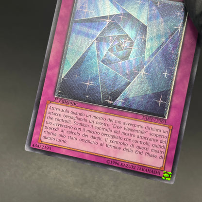 遊戯王　異次元トンネル－ミラーゲート－/レリーフ/イタリア語/1st/EU版