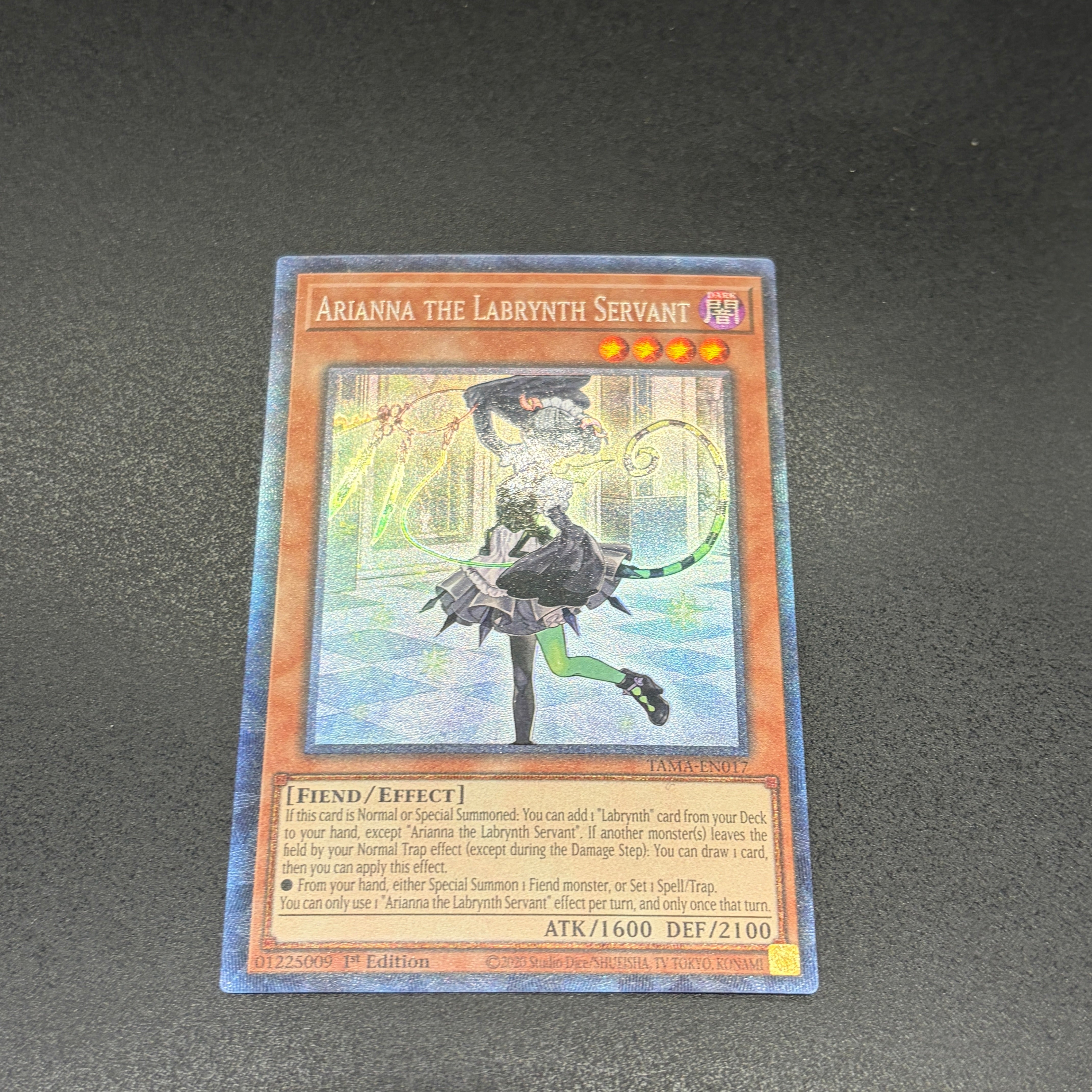 コレクターズレア – カードショップ グローバル