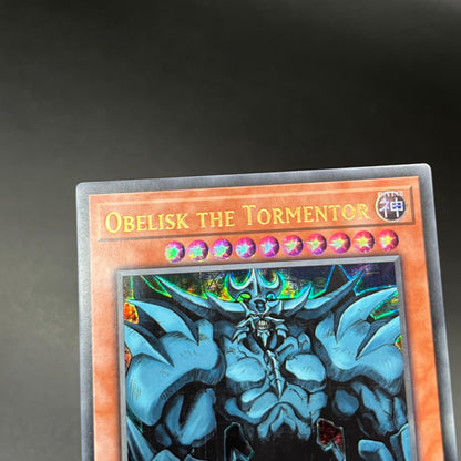 遊戯王　オベリスクの巨神兵/ファラオズウルトラ/英語/1st/EU版