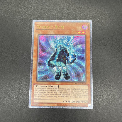 遊戯王　スプライト・ブルー/レリーフ/英語/EU