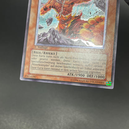遊戯王　マスターモンク/レリーフ/ドイツ語/1st/EU版