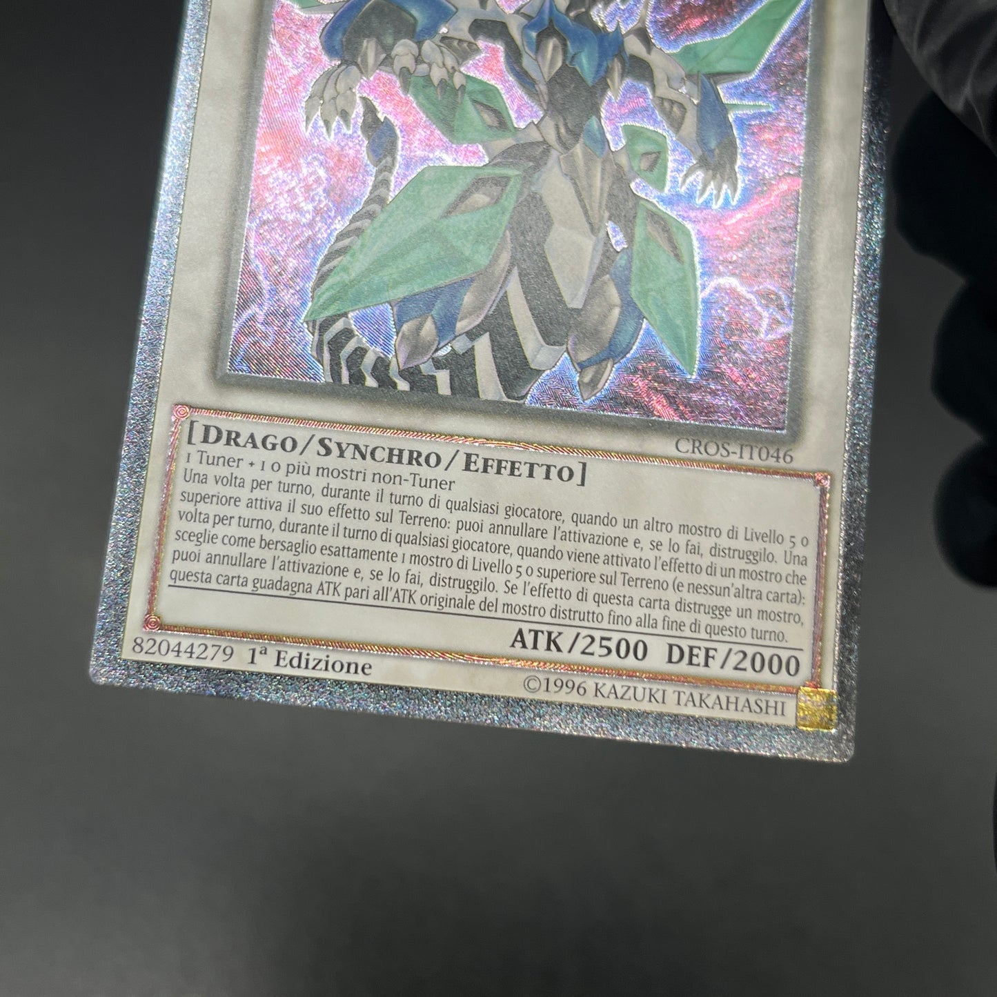 遊戯王　クリアウィング・シンクロ・ドラゴン/レリーフ/イタリア語/1st/EU版