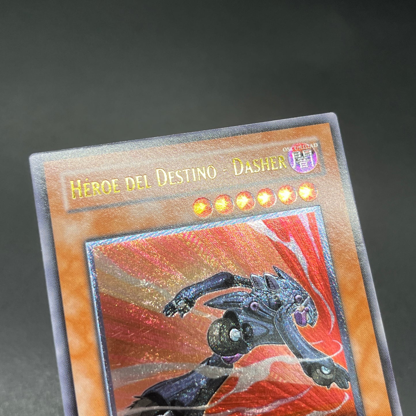 遊戯王　Ｄ－ＨＥＲＯ ダッシュガイ/レリーフ/スペイン/1st/EU版