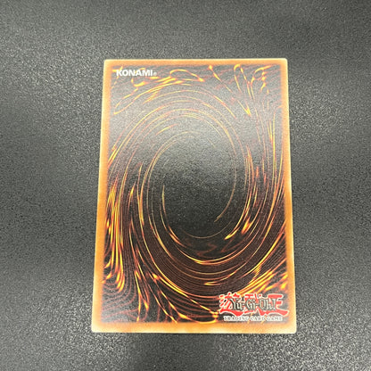 遊戯王　螺旋槍殺/レリーフ/ドイツ語/EU版