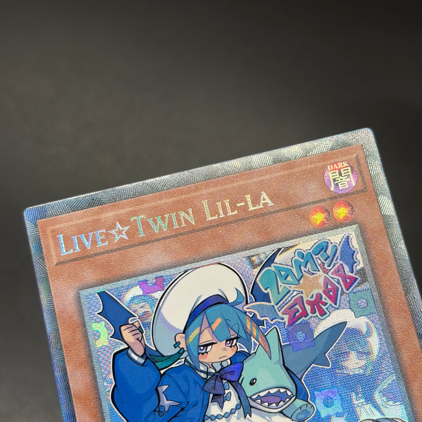 遊戯王　Ｌｉｖｅ☆Ｔｗｉｎ リィラ/コレクターズレア/英語/1st/EU版