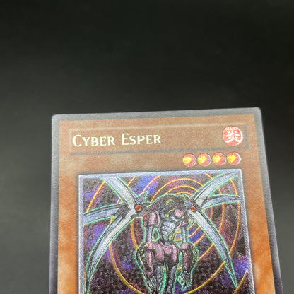 遊戯王　サイバー・エスパー/レリーフ/ドイツ語/1st/EU版