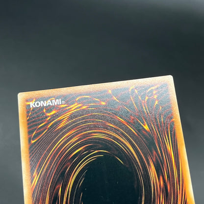 遊戯王　鏡の御巫ニニ/コレクターズ/ドイツ/1st/EU版