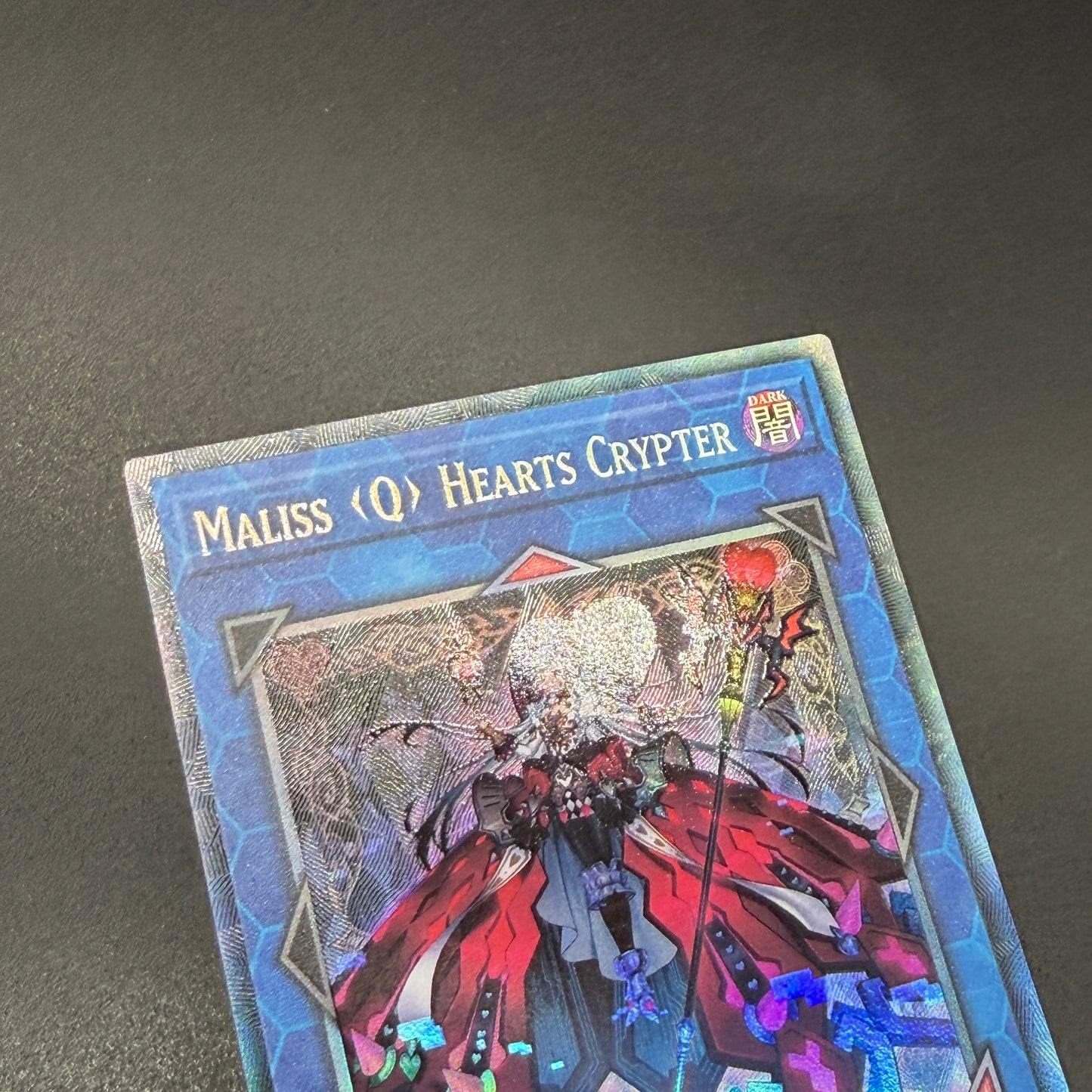 遊戯王　Ｍ∀ＬＩＣＥ＜Ｑ＞ＨＥＡＲＴＳ ＯＦ ＣＲＹＰＴＥＲ/コレクターズ/英語/1st/EU