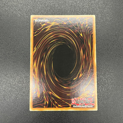 遊戯王　ガガガマジシャン/レリーフ/英語/EU版