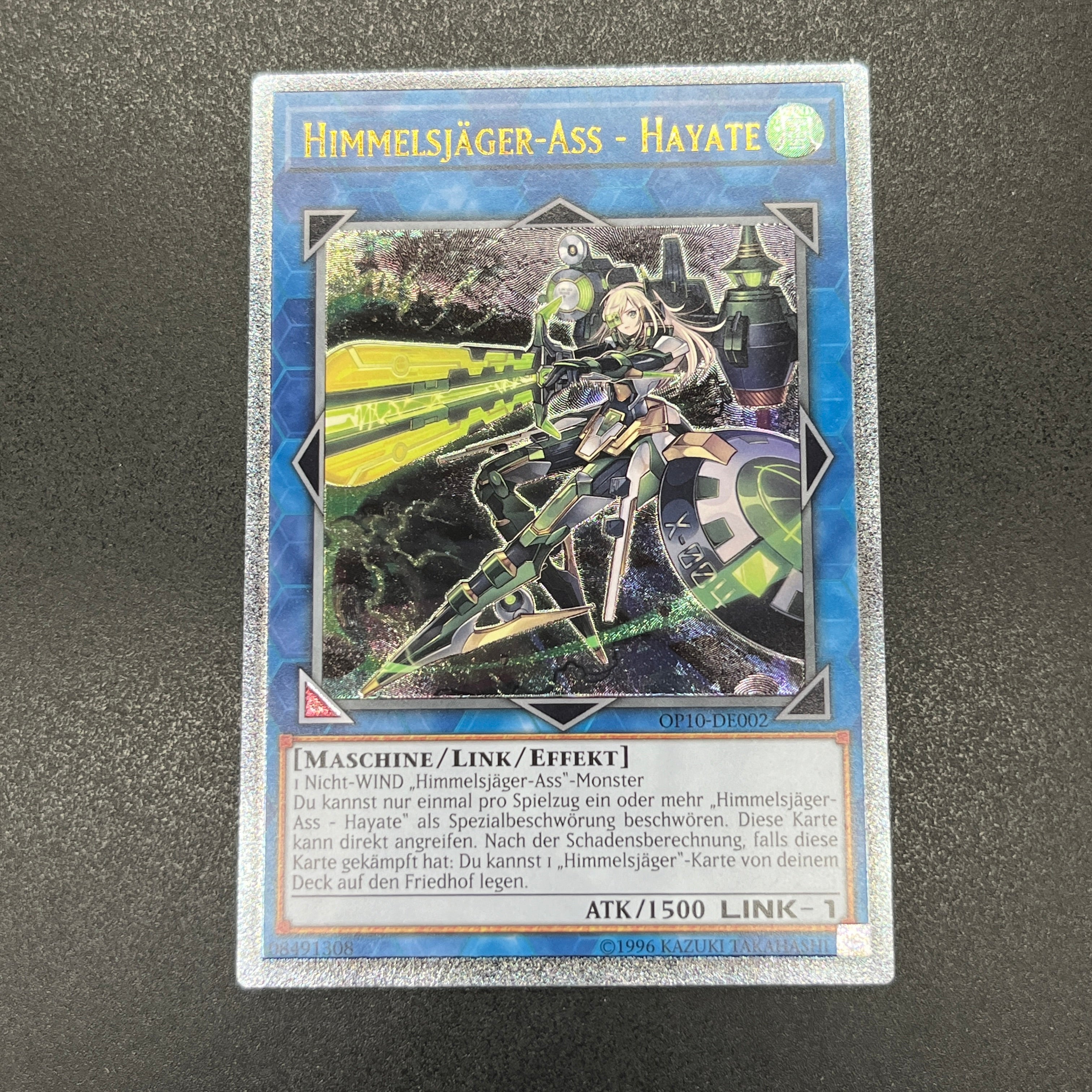 レリーフ遊戯王 閃刀姫ハヤテ レリーフ 英語版 PSA10