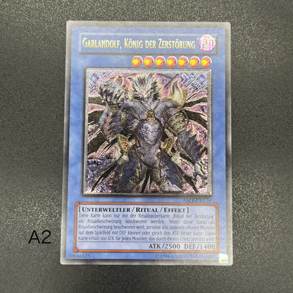遊戯王　破滅の魔王ガーランドルフ/レリーフ/ドイツ/EU版