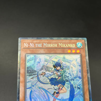 遊戯王　鏡の御巫ニニ/コレクターズ/英語/1st/EU版