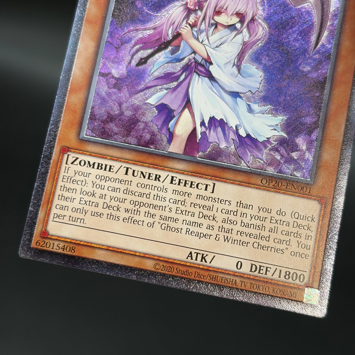 遊戯王　浮幽さくら/レリーフ/英語/EU