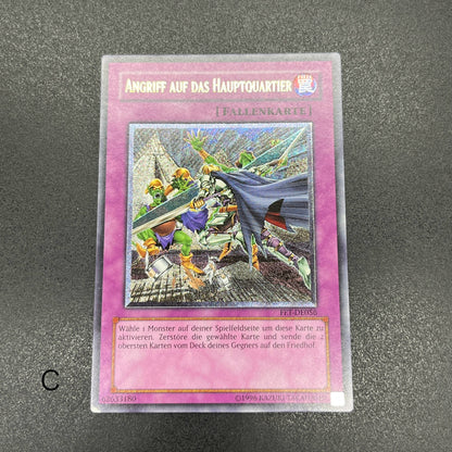 遊戯王　本陣強襲/レリーフ/ドイツ語/EU版