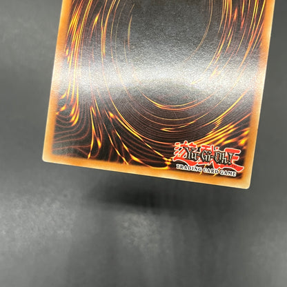 遊戯王　千年原人/シークレット/ドイツ