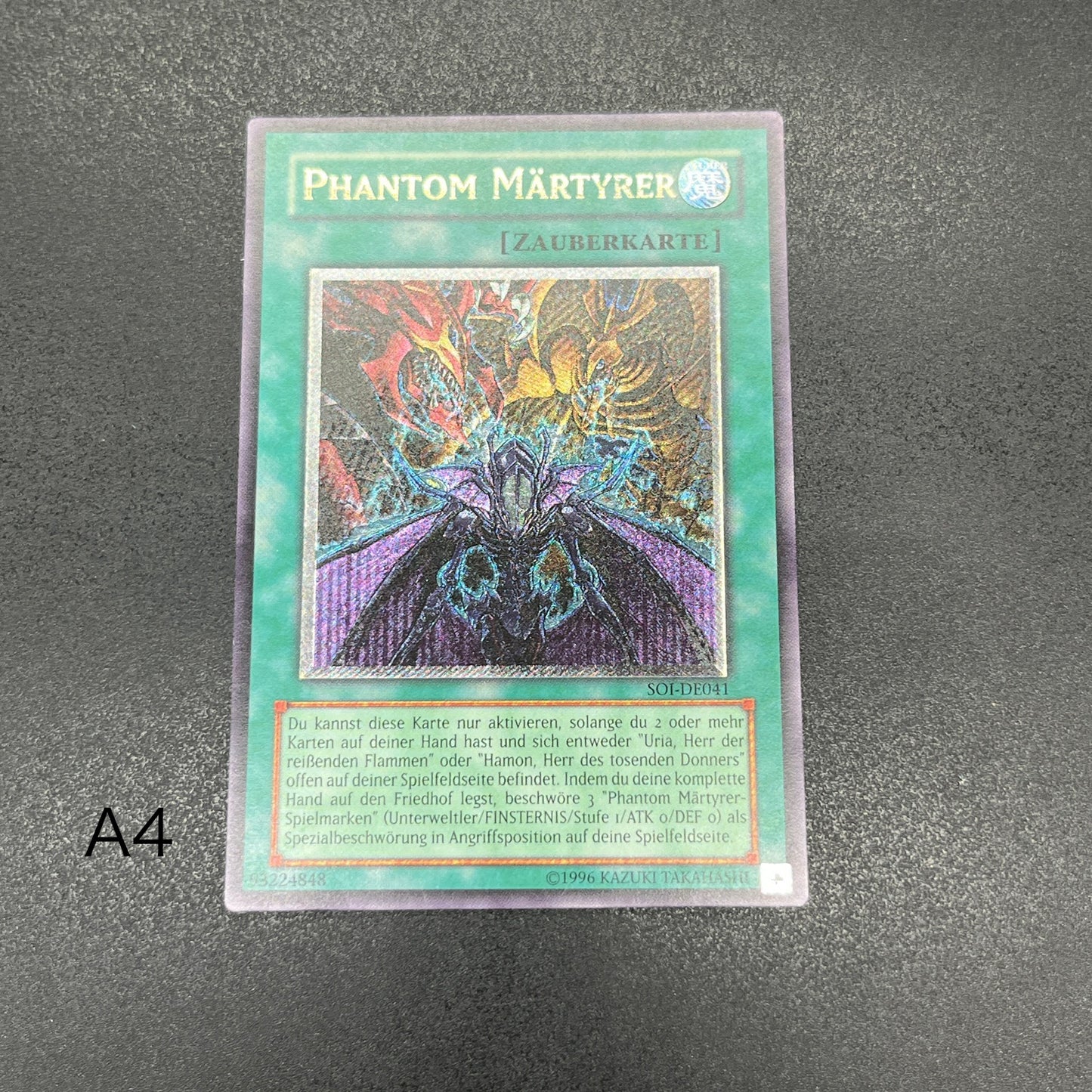 遊戯王　幻魔の殉教者/レリーフ/ドイツ語/EU版