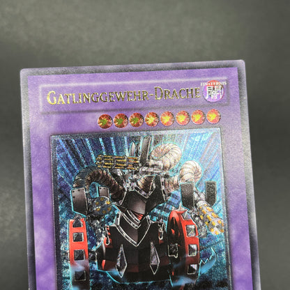 遊戯王　ガトリング・ドラゴン/レリーフ/ドイツ語/EU版