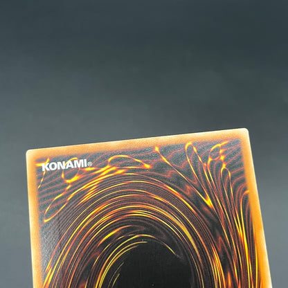 遊戯王　エーリアン・マザー/レリーフ/ドイツ語/1st/EU