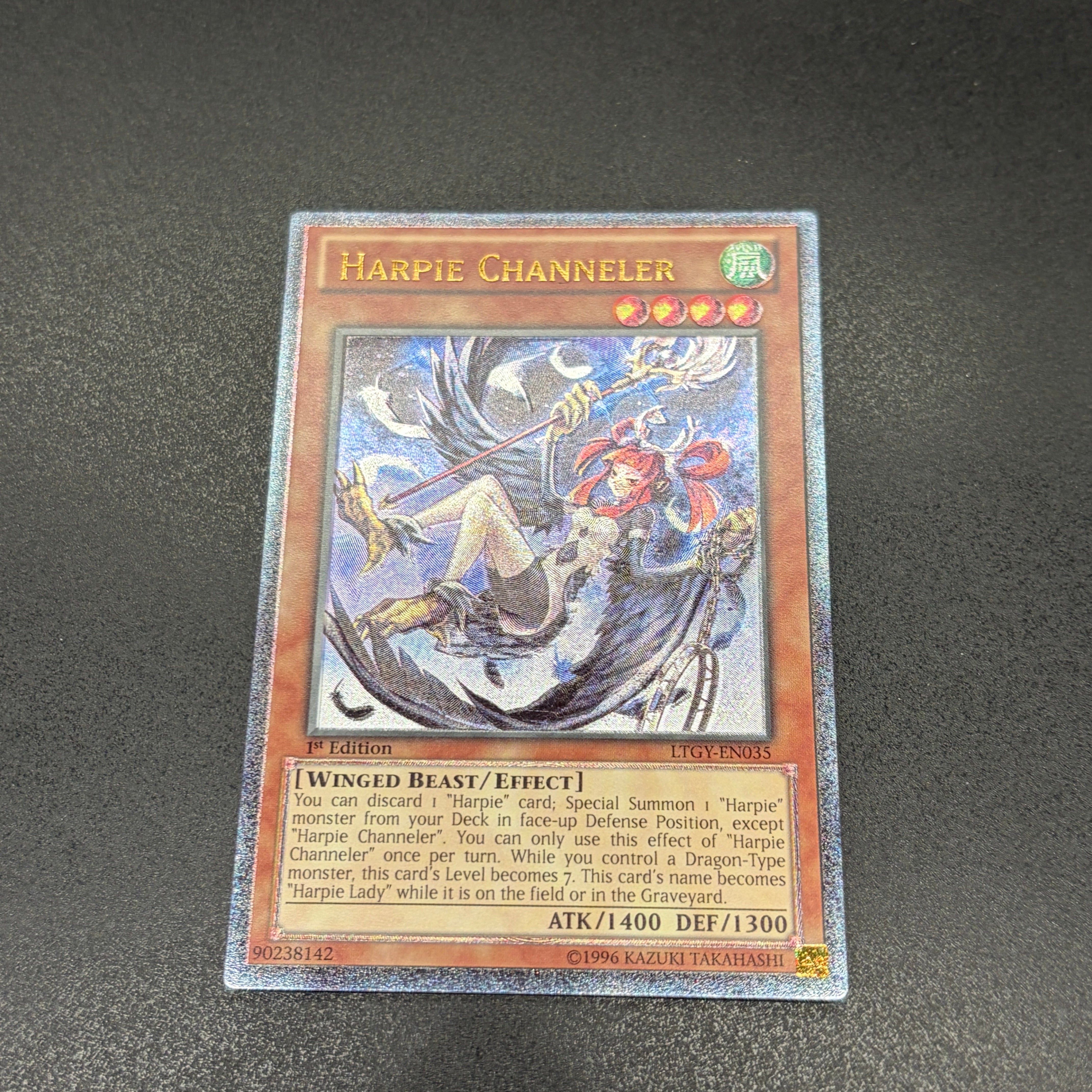 ハーピィ – カードショップ グローバル