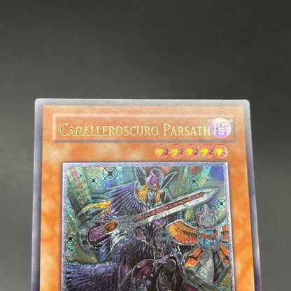 遊戯王　ダーク・パーシアス/レリーフ/スペイン/1st/EU