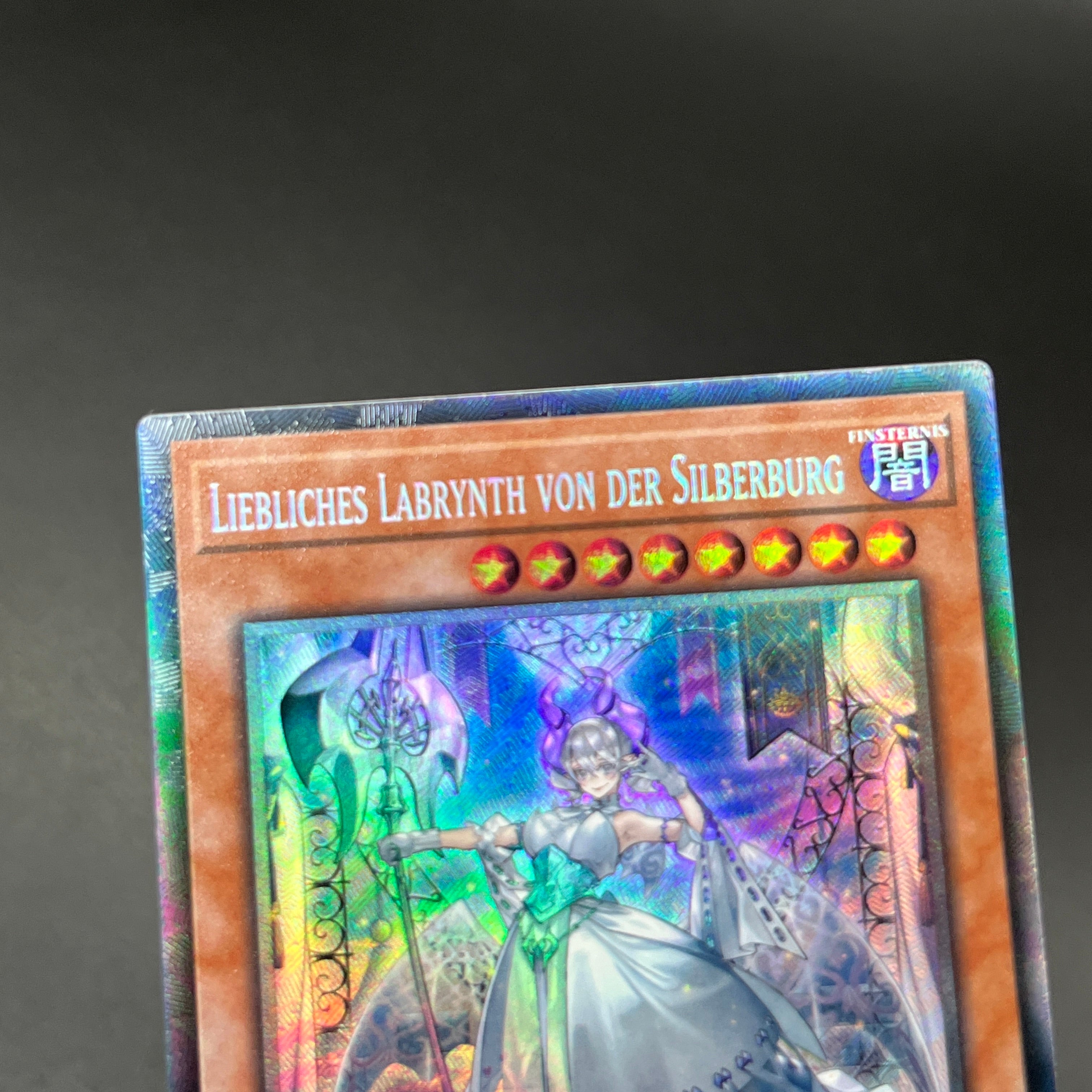 ラビュリンス コレクターズレア セット ドイツ版