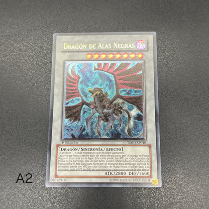 遊戯王　ブラックフェザー・ドラゴン/レリーフ/スペイン/1st/EU版