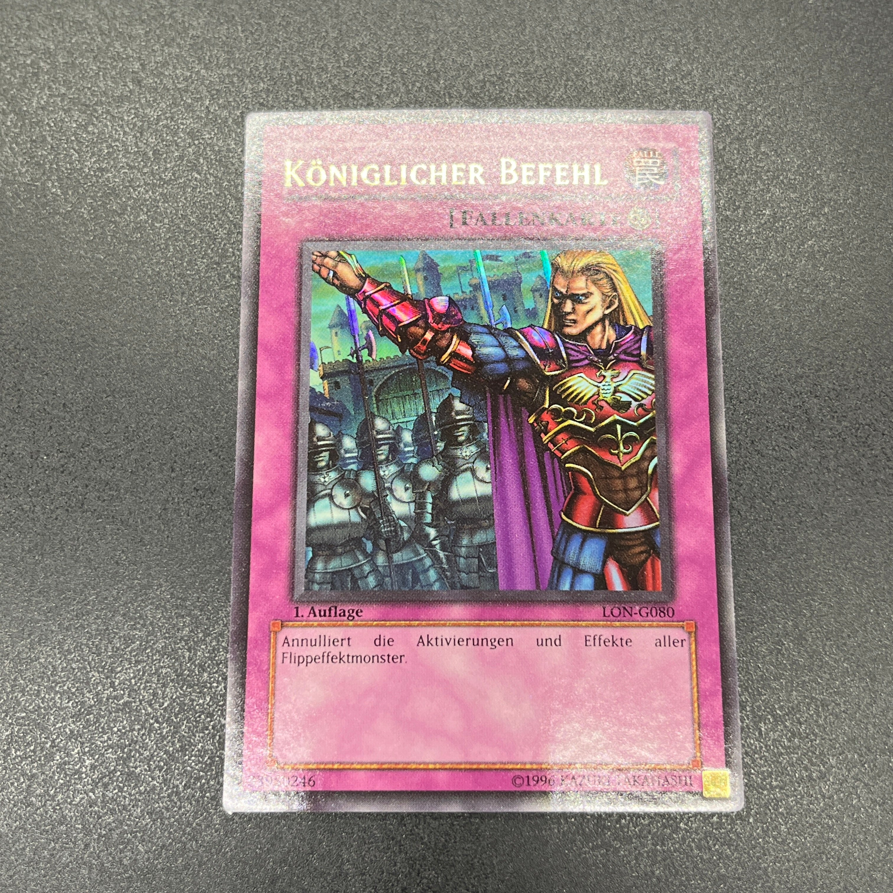 遊戯王（新入荷商品）