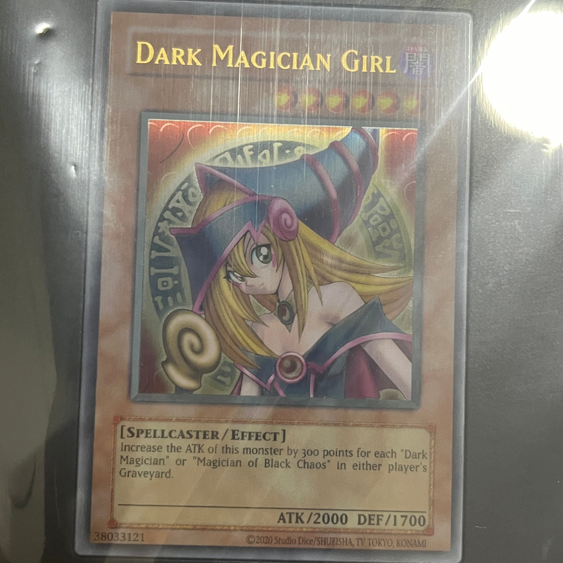 遊戯王 ブラック・マジシャン・ガール/ステンレス/英語/EU