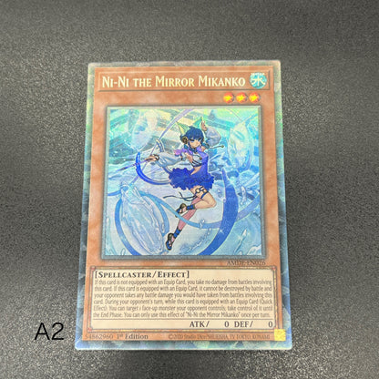 遊戯王　鏡の御巫ニニ/コレクターズ/英語/1st/EU版