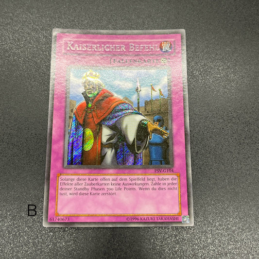 遊戯王　王宮の勅命/シークレット/ドイツ/EU