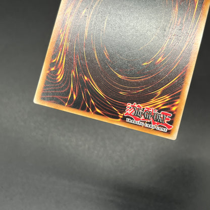 遊戯王　紅涙の魔ラクリモーサ/クオシク/英語/1st/EU版