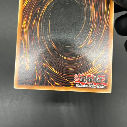 遊戯王　ダーク・カタパルター/レリーフ/ドイツ語/EU版