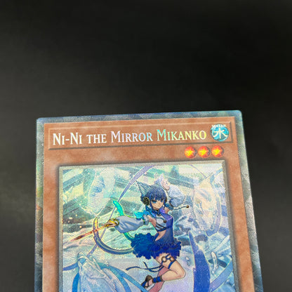 遊戯王　鏡の御巫ニニ/コレクターズ/英語/1st/EU版