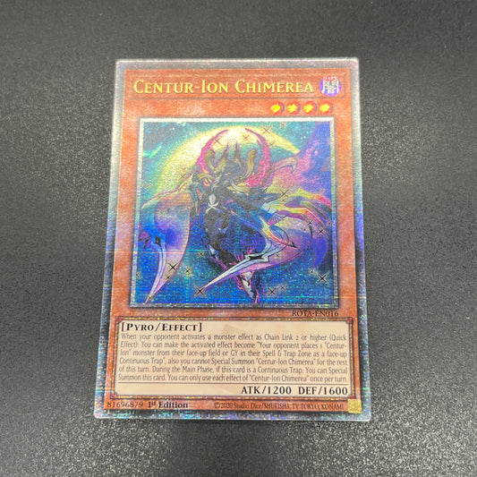 遊戯王　影騎士シメーリア/クオシク/英語/1st/EU