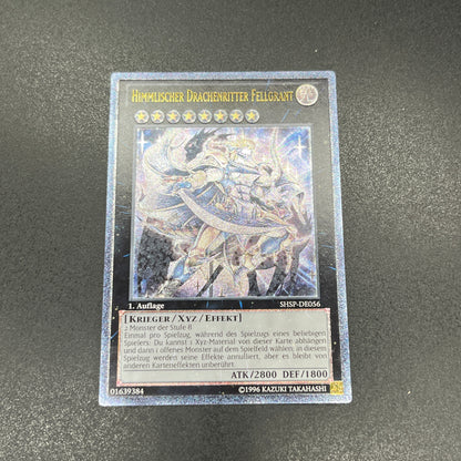 遊戯王　神竜騎士フェルグラント/レリーフ/ドイツ/1st/EU版