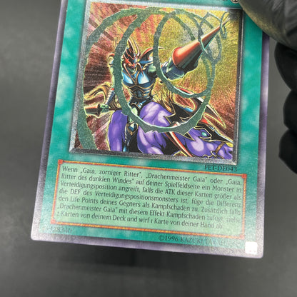 遊戯王　螺旋槍殺/レリーフ/ドイツ語/EU版