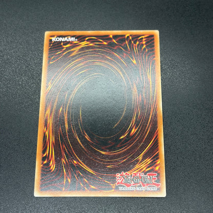 遊戯王　Ｍ∀ＬＩＣＥ＜Ｐ＞Ｄｏｒｍｏｕｓｅ/コレクターズ/英語/1st/EU