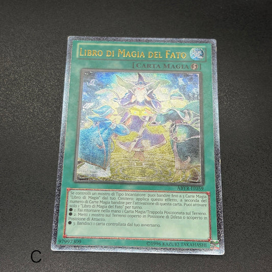 遊戯王　ゲーテの魔導書/レリーフ/イタリア/EU版