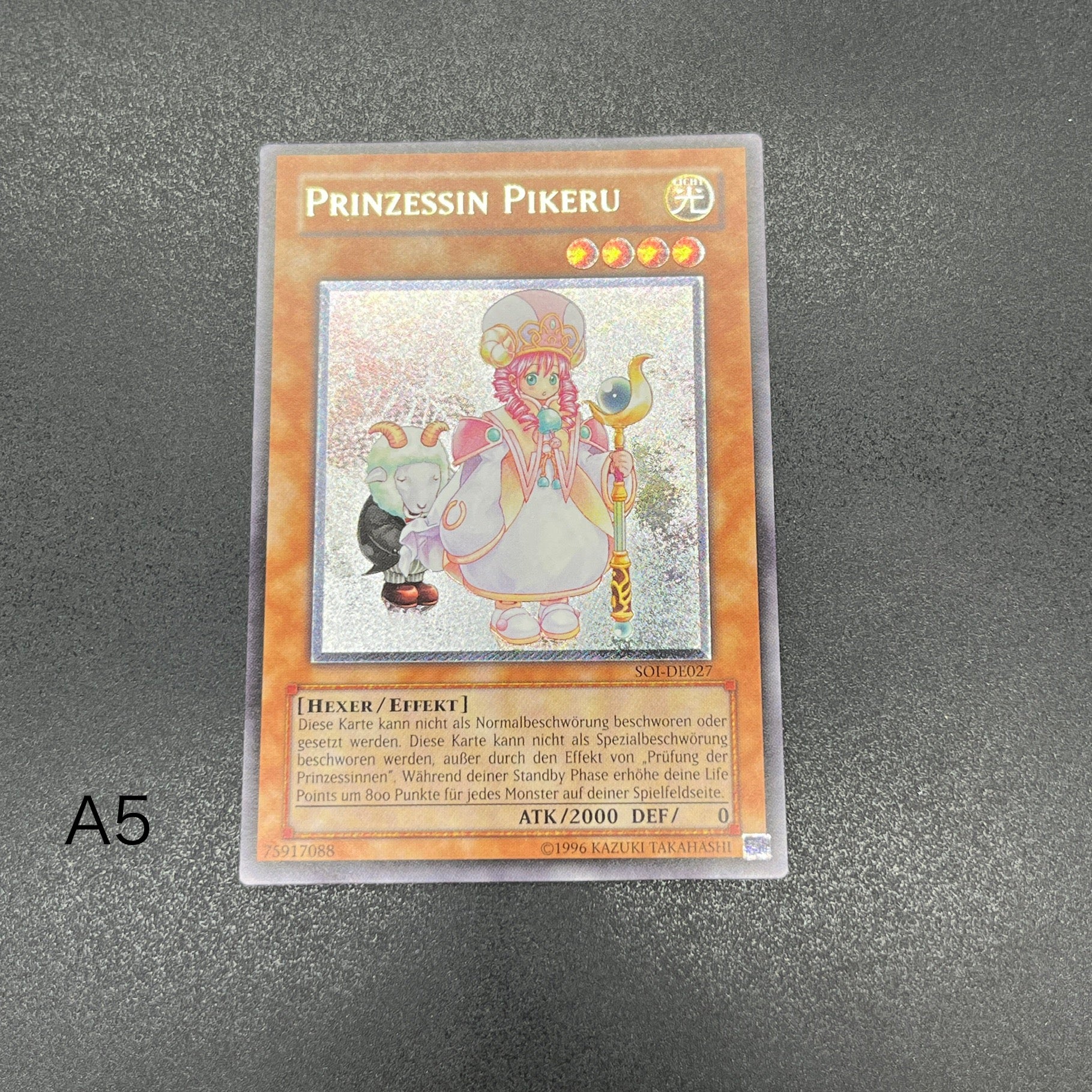 遊戯王 魔法の国の王女－ピケル/レリーフ/ドイツ/EU版 – カード