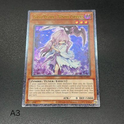 遊戯王　浮幽さくら/レリーフ/英語/EU