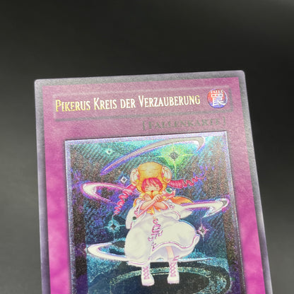 遊戯王　ピケルの魔法陣/レリーフ/ドイツ/EU版