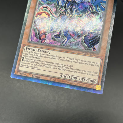 遊戯王　ＶＳ Ｄｒ.マッドラヴ/コレクターズ/英語/1st/EU版